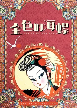 下载图片网站